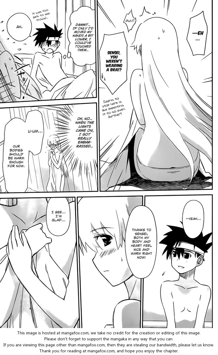 Kiss x Sis - Chapter 63 [photo 25] - MangaPorn