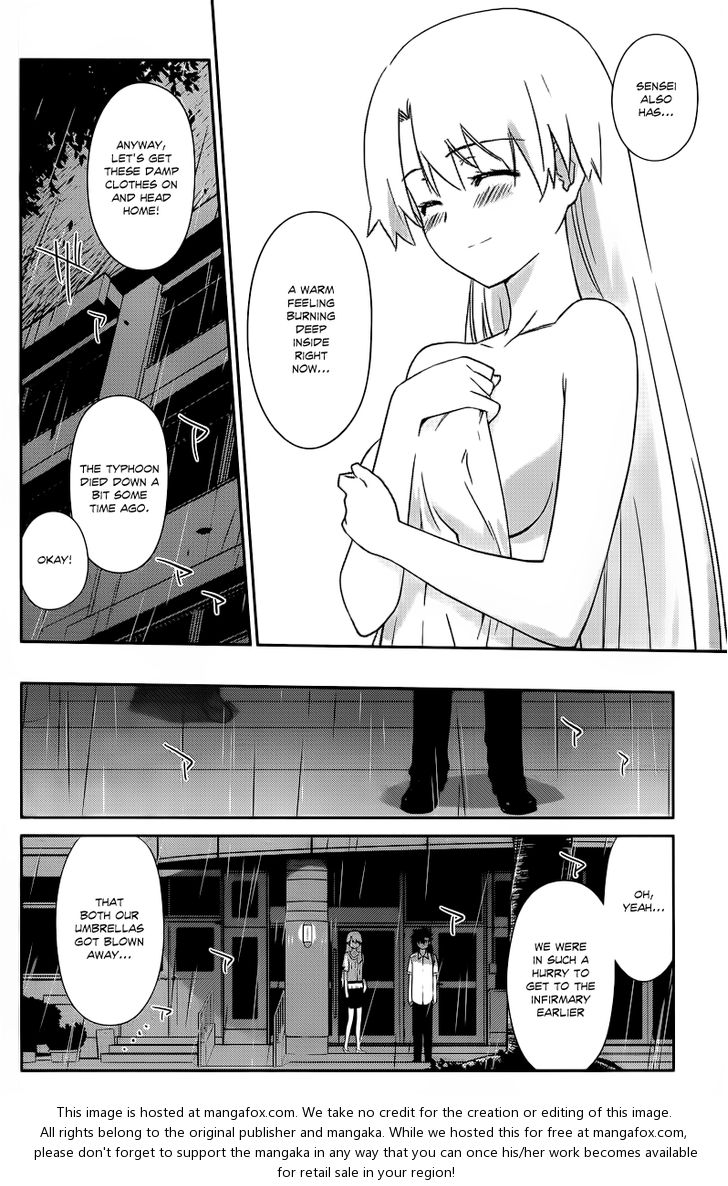 Kiss x Sis - Chapter 63 [photo 26] - MangaPorn