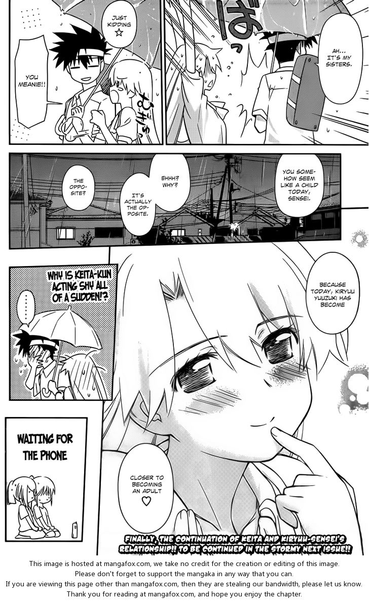 Kiss x Sis - Chapter 63 [photo 28] - MangaPorn