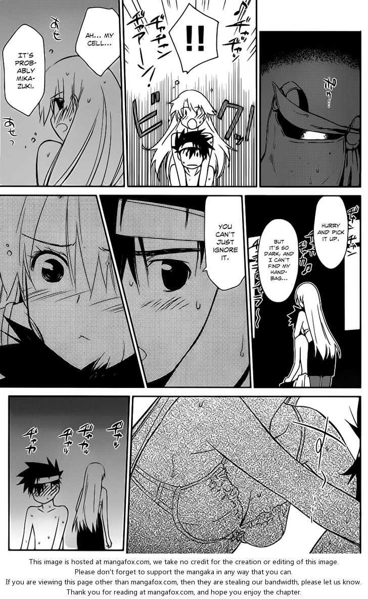 Kiss x Sis - Chapter 63 [photo 6] - MangaPorn