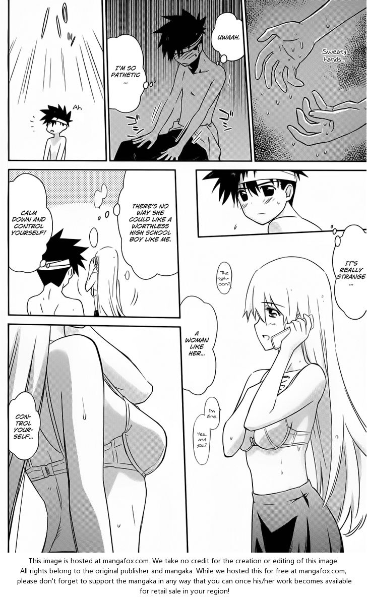 Kiss x Sis - Chapter 63 [photo 7] - MangaPorn