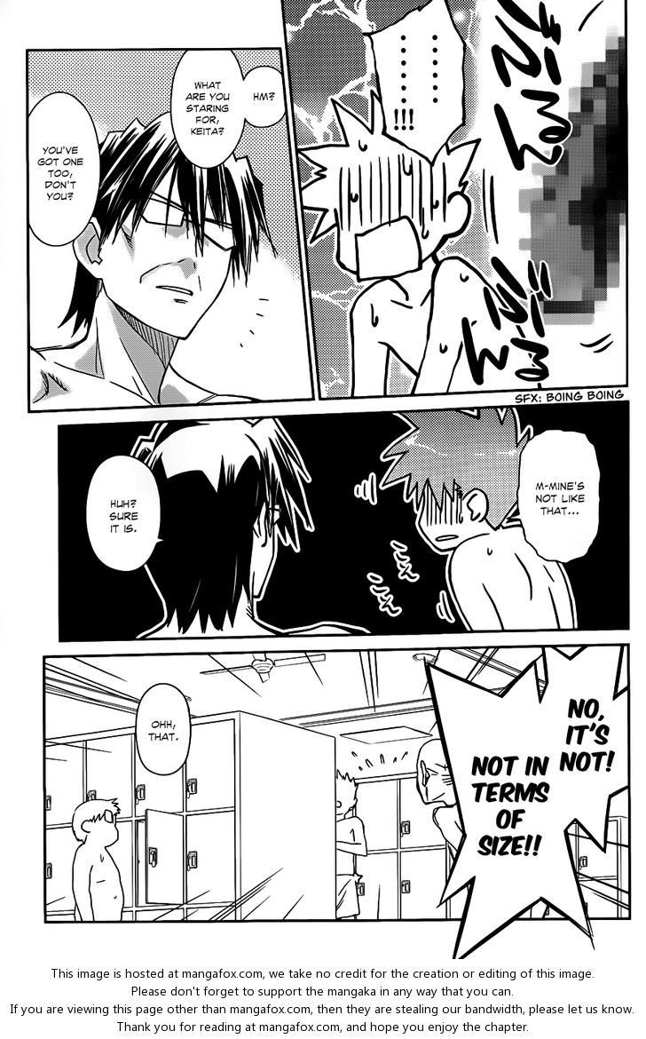 Kiss x Sis - Chapter 64 [photo 12] - MangaPorn