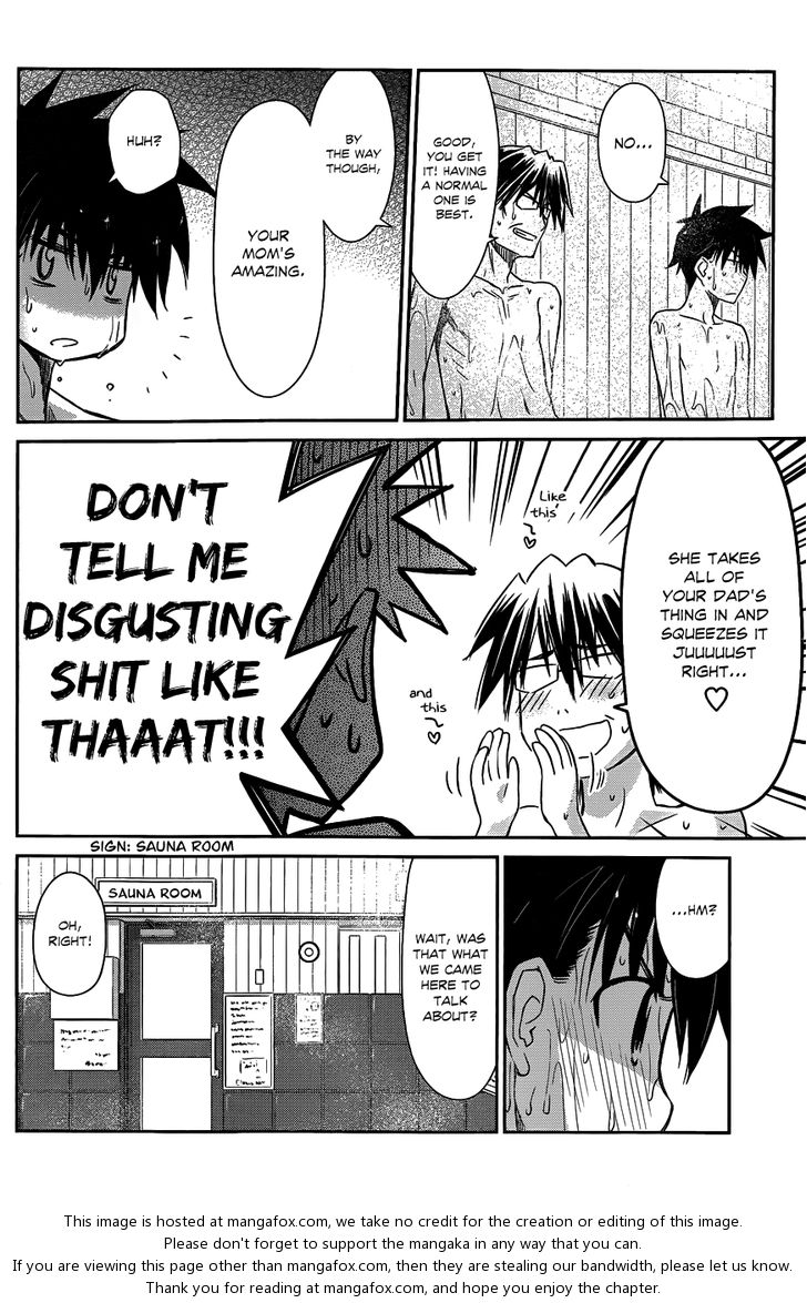 Kiss x Sis - Chapter 64 [photo 15] - MangaPorn
