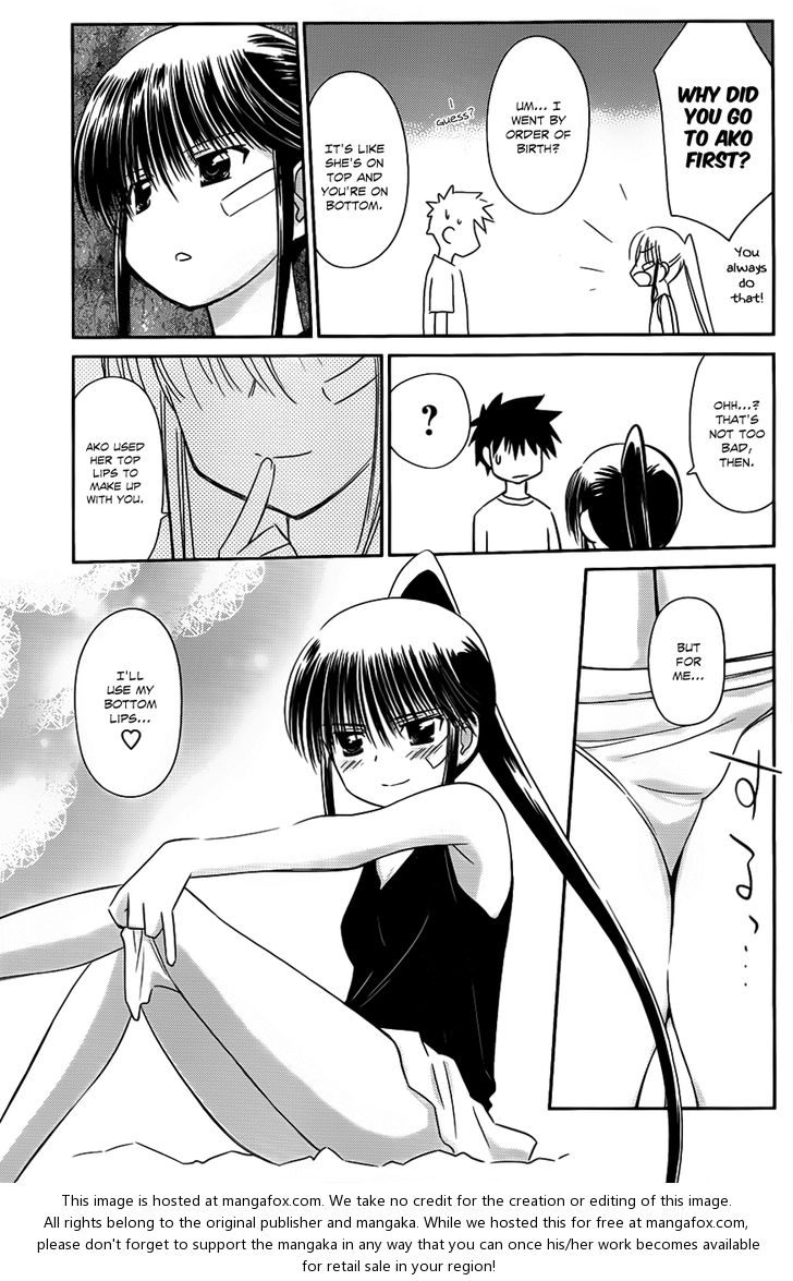 Kiss x Sis - Chapter 64 [photo 26] - MangaPorn