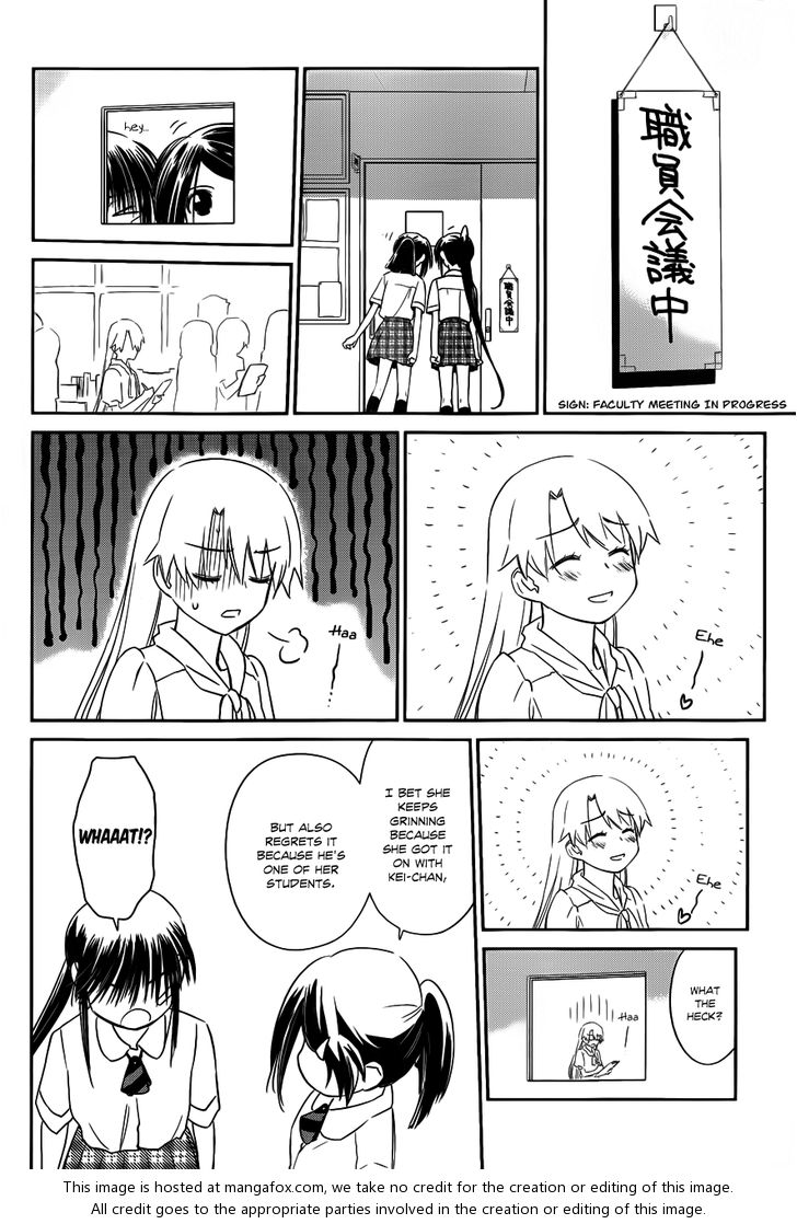 Kiss x Sis - Chapter 64 [photo 5] - MangaPorn
