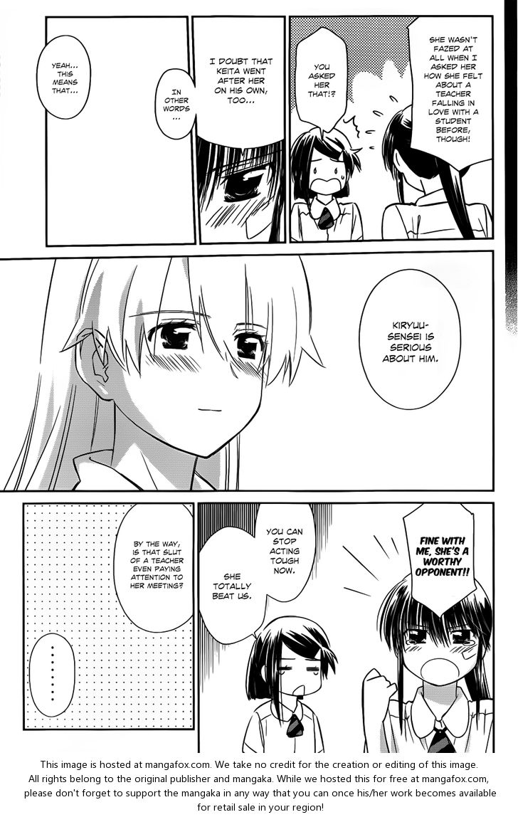 Kiss x Sis - Chapter 64 [photo 6] - MangaPorn