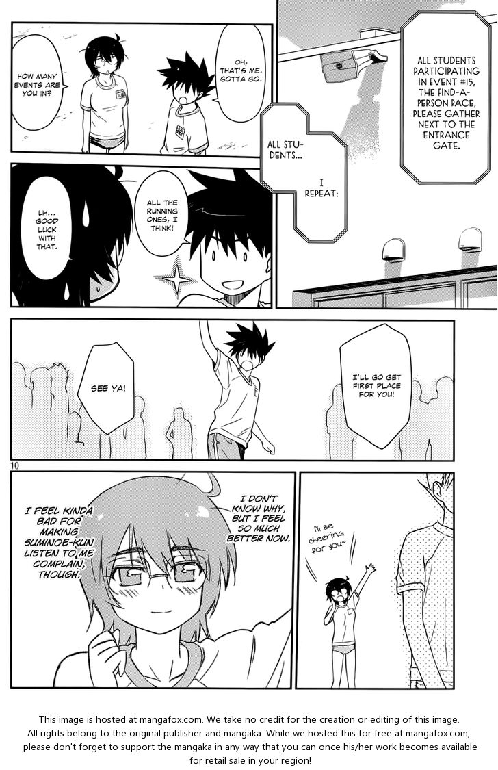Kiss x Sis - Chapter 65 [photo 11] - MangaPorn