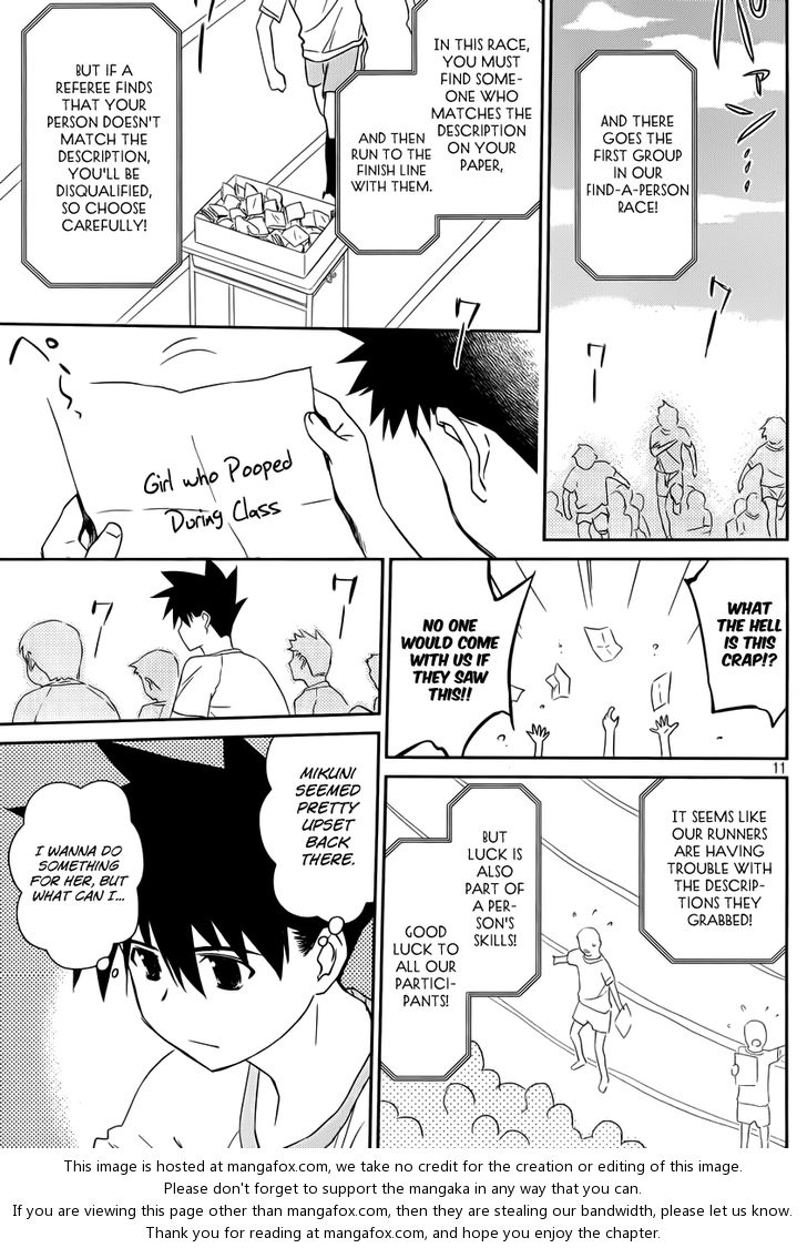 Kiss x Sis - Chapter 65 [photo 12] - MangaPorn