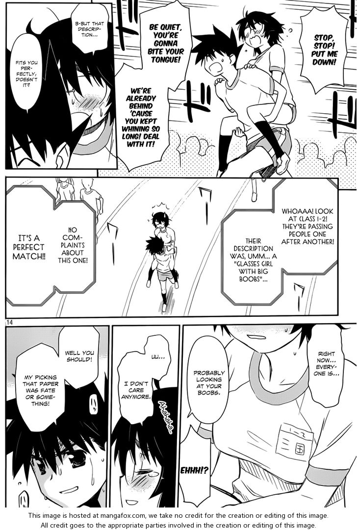 Kiss x Sis - Chapter 65 [photo 15] - MangaPorn