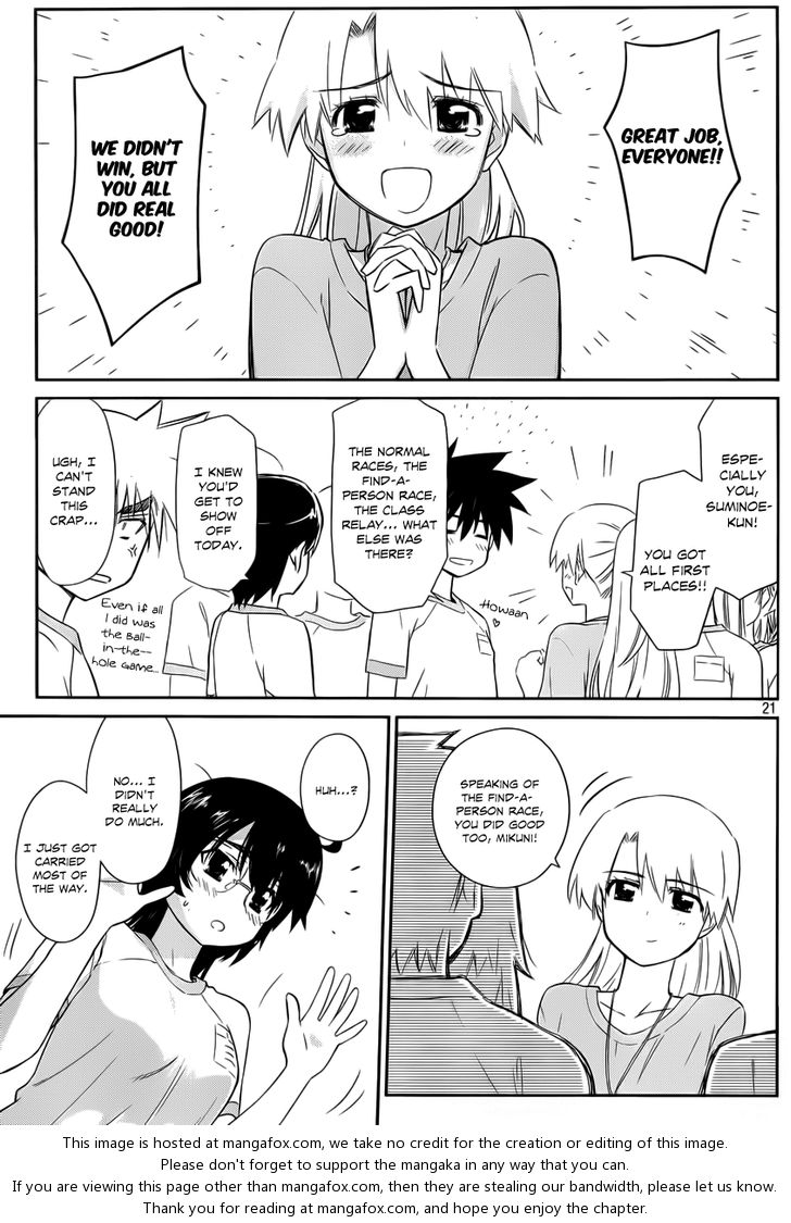 Kiss x Sis - Chapter 65 [photo 21] - MangaPorn