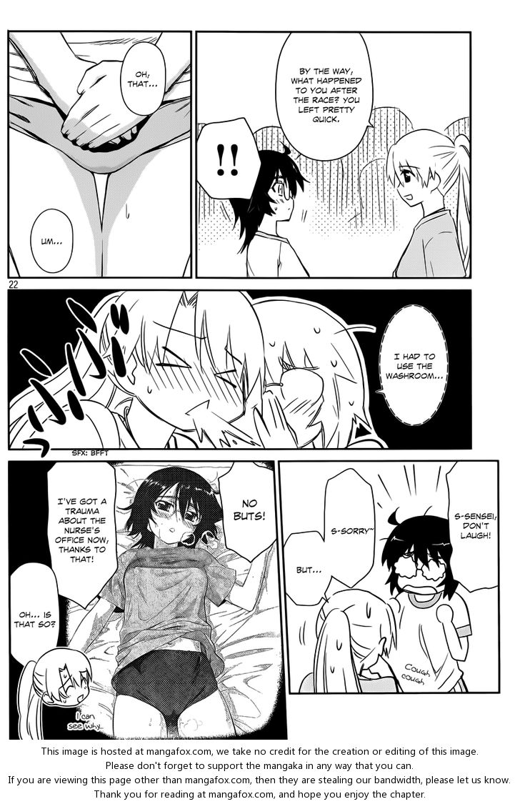 Kiss x Sis - Chapter 65 [photo 22] - MangaPorn