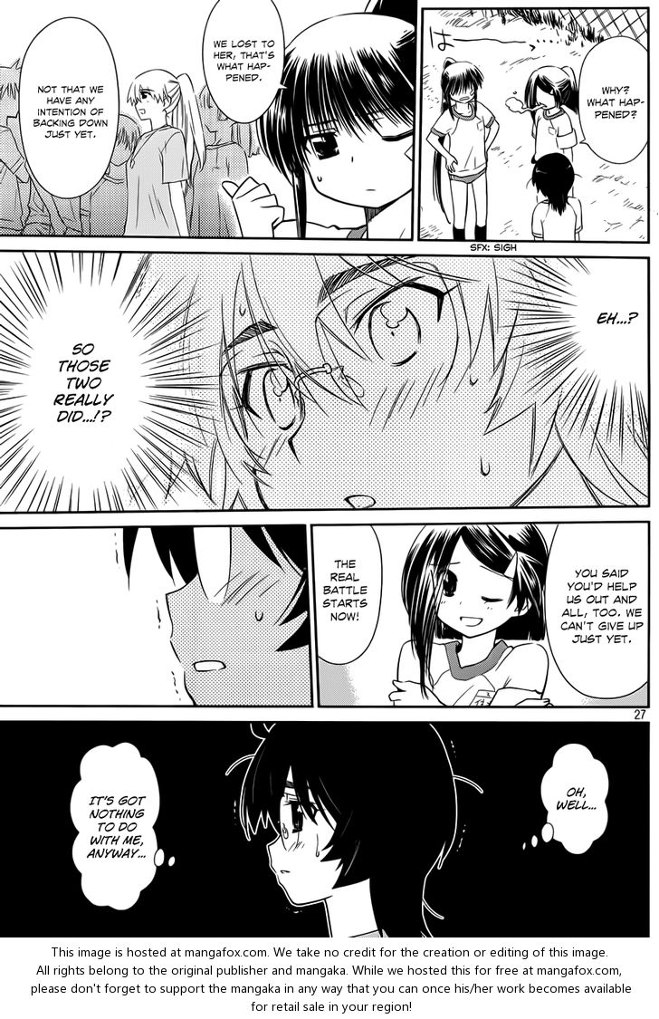 Kiss x Sis - Chapter 65 [photo 27] - MangaPorn