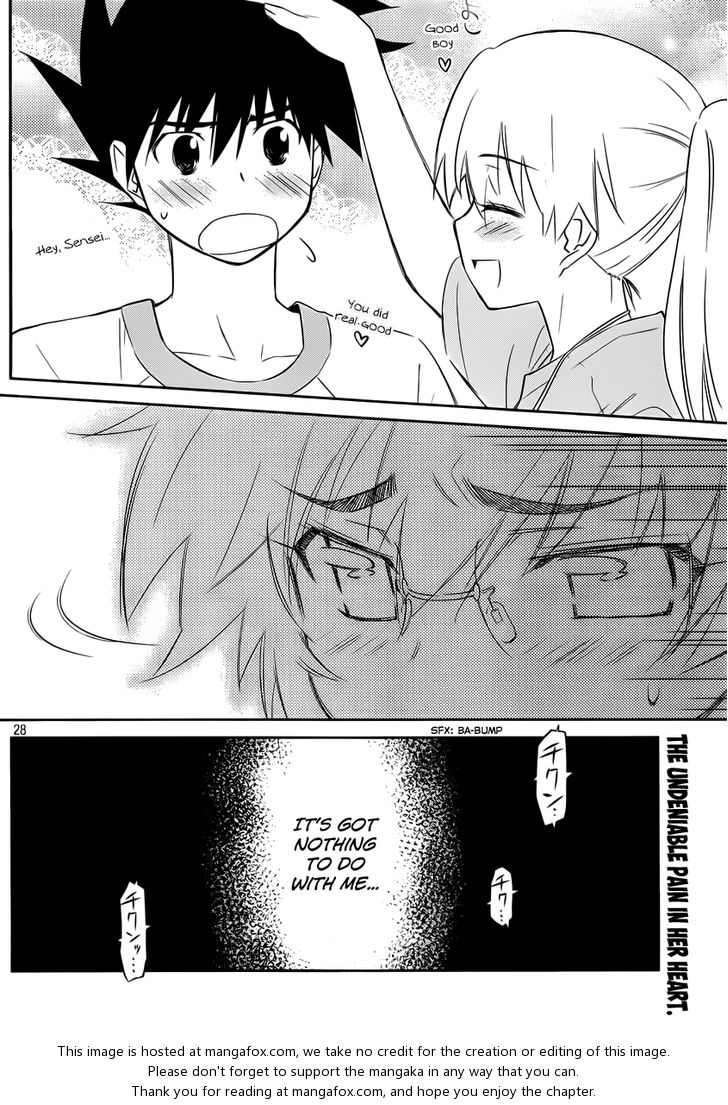 Kiss x Sis - Chapter 65 [photo 28] - MangaPorn