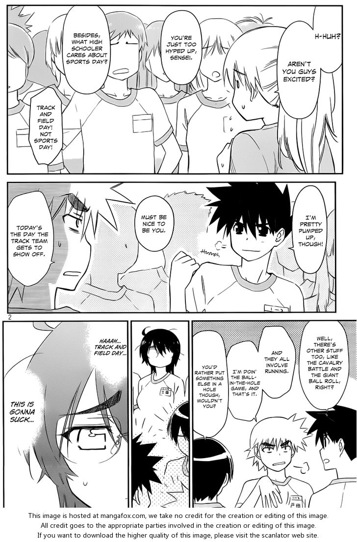 Kiss x Sis - Chapter 65 [photo 3] - MangaPorn