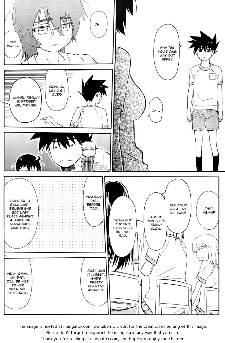 Kiss x Sis - Chapter 65 [photo 7] - MangaPorn