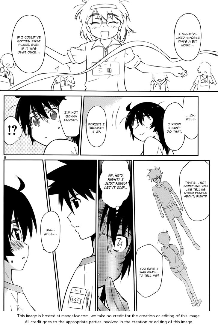 Kiss x Sis - Chapter 65 [photo 9] - MangaPorn