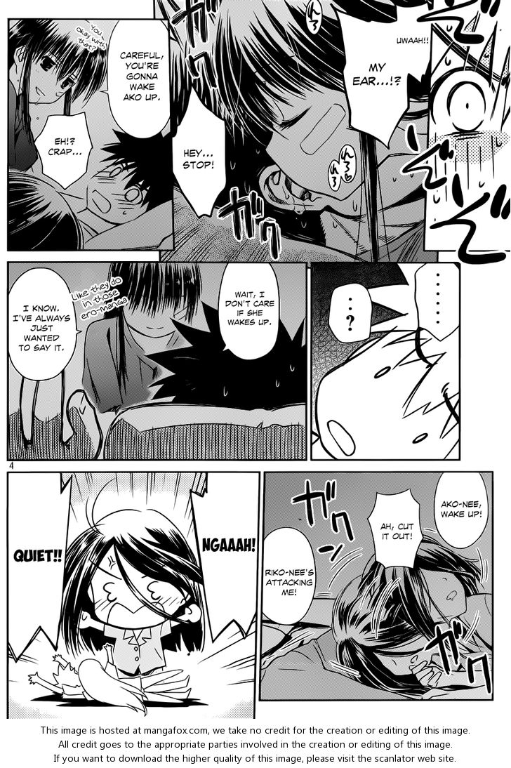 Kiss x Sis - Chapter 66 [photo 5] - MangaPorn