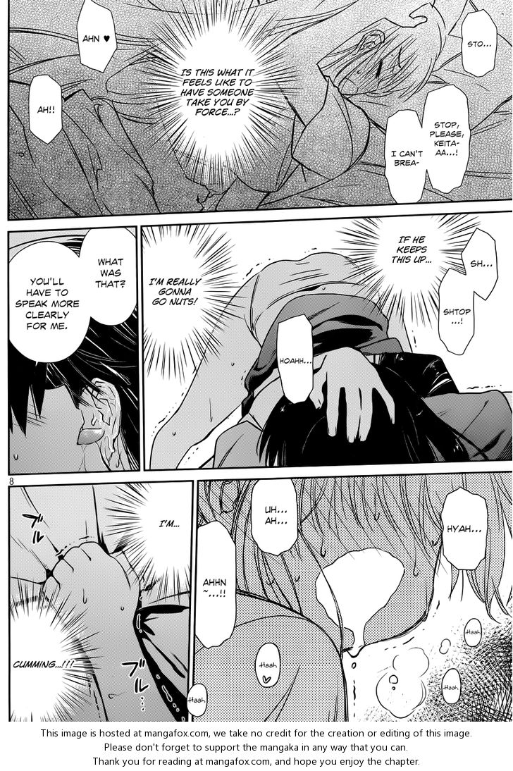 Kiss x Sis - Chapter 66 [photo 9] - MangaPorn