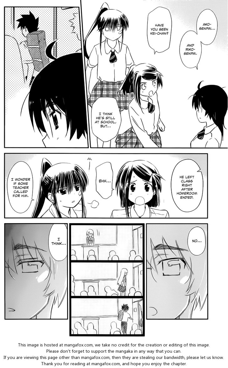 Kiss x Sis - Chapter 67 [photo 11] - MangaPorn