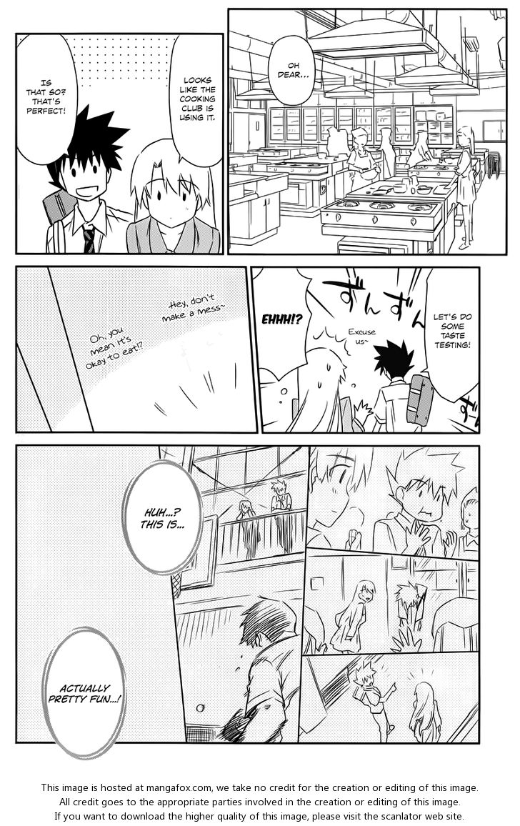 Kiss x Sis - Chapter 67 [photo 13] - MangaPorn