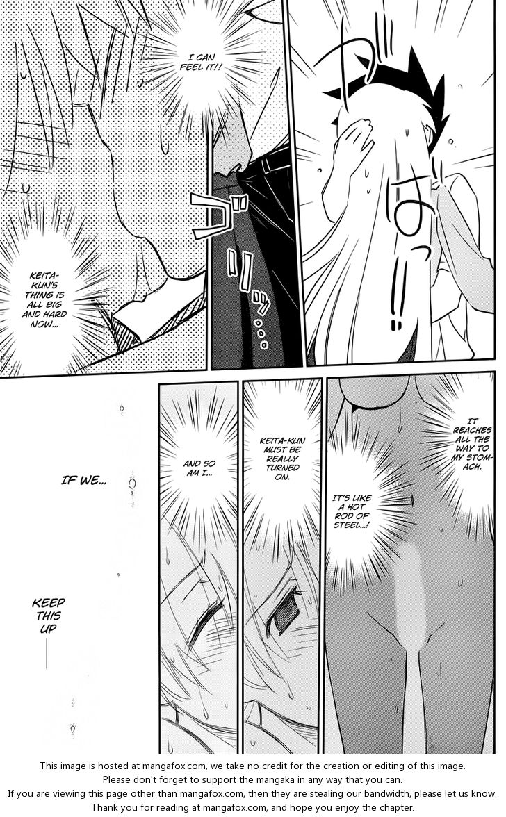 Kiss x Sis - Chapter 67 [photo 20] - MangaPorn