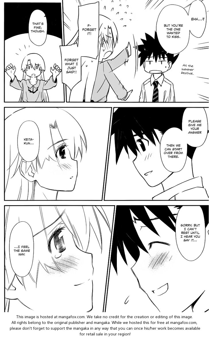 Kiss x Sis - Chapter 67 [photo 23] - MangaPorn