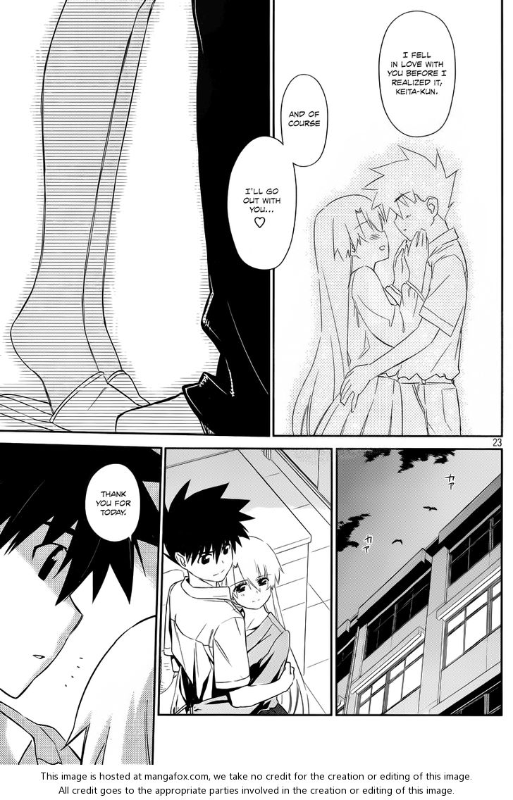 Kiss x Sis - Chapter 67 [photo 24] - MangaPorn