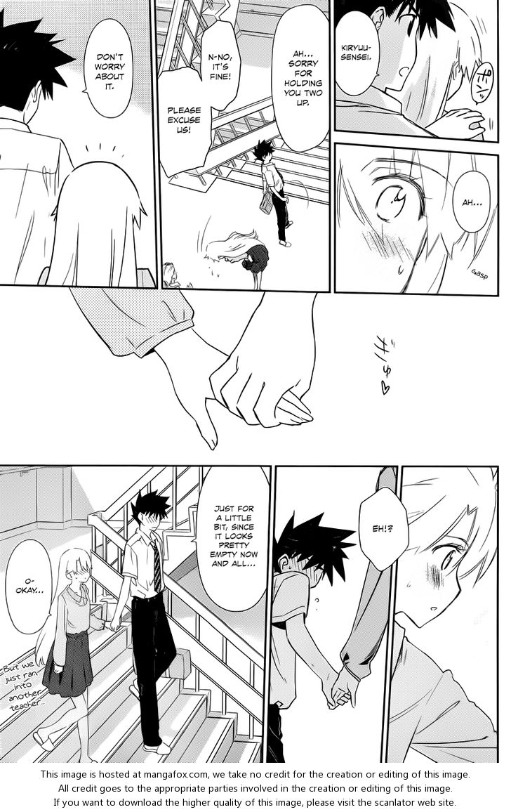 Kiss x Sis - Chapter 67 [photo 28] - MangaPorn