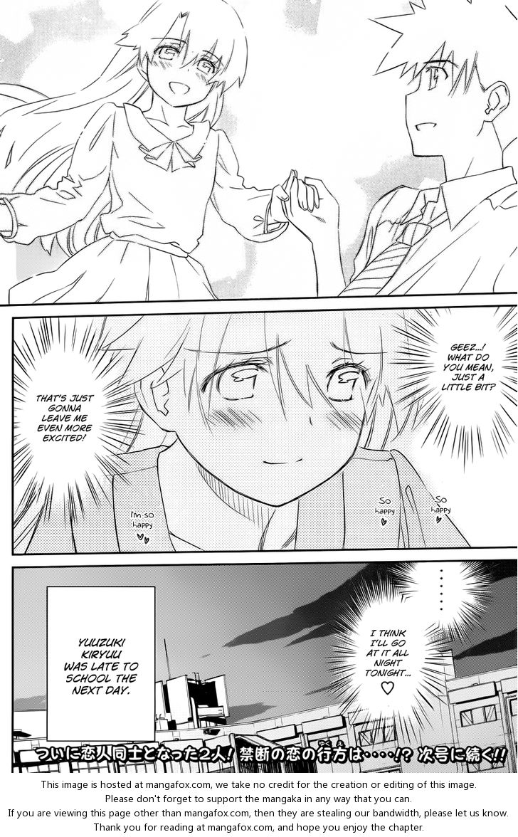 Kiss x Sis - Chapter 67 [photo 29] - MangaPorn