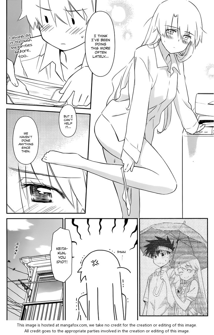 Kiss x Sis - Chapter 67 [photo 3] - MangaPorn
