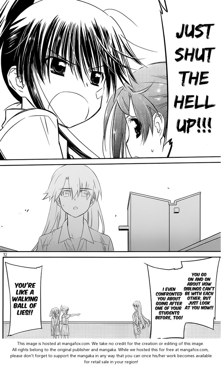 Kiss x Sis - Chapter 68 [photo 12] - MangaPorn