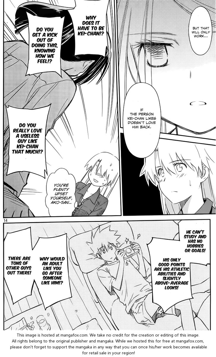 Kiss x Sis - Chapter 68 [photo 14] - MangaPorn