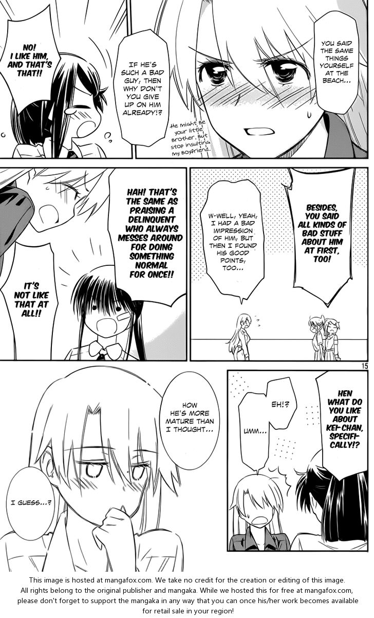 Kiss x Sis - Chapter 68 [photo 15] - MangaPorn