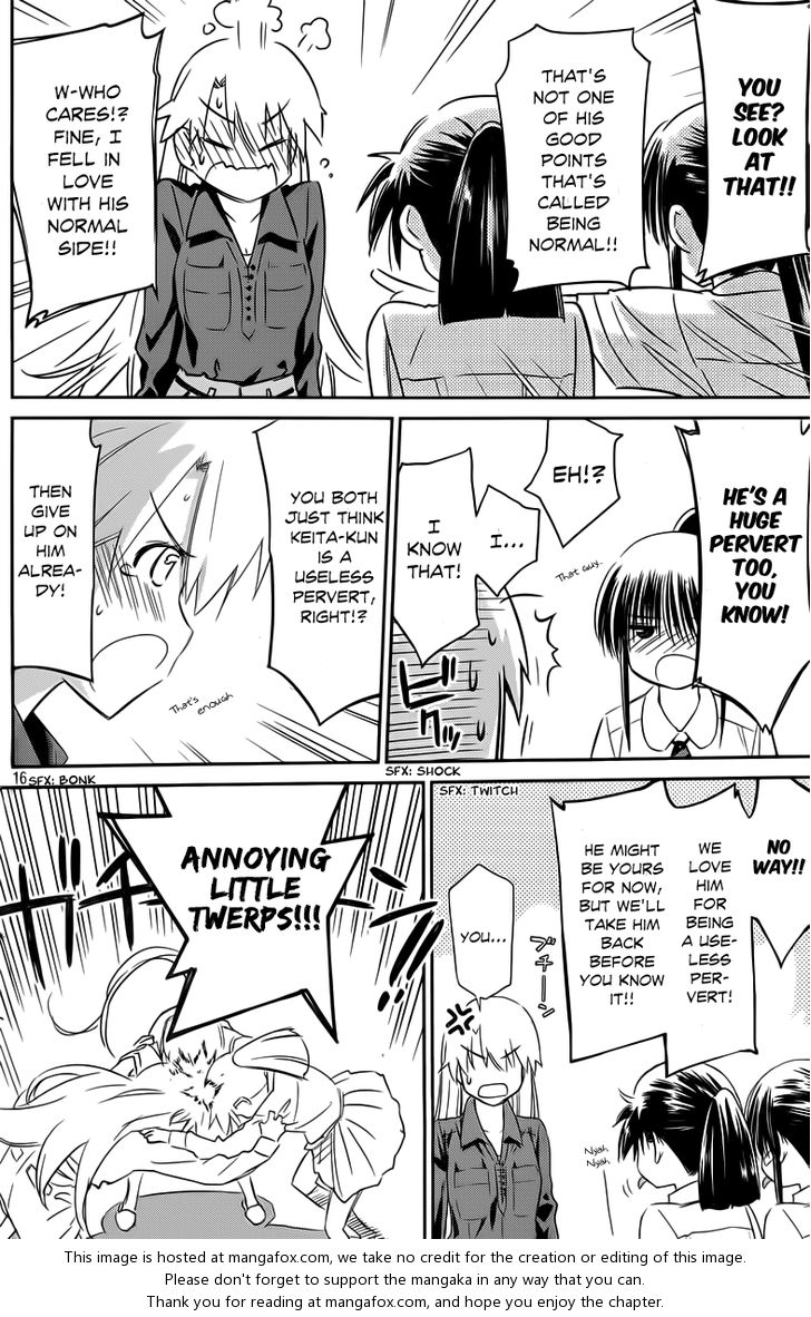 Kiss x Sis - Chapter 68 [photo 16] - MangaPorn
