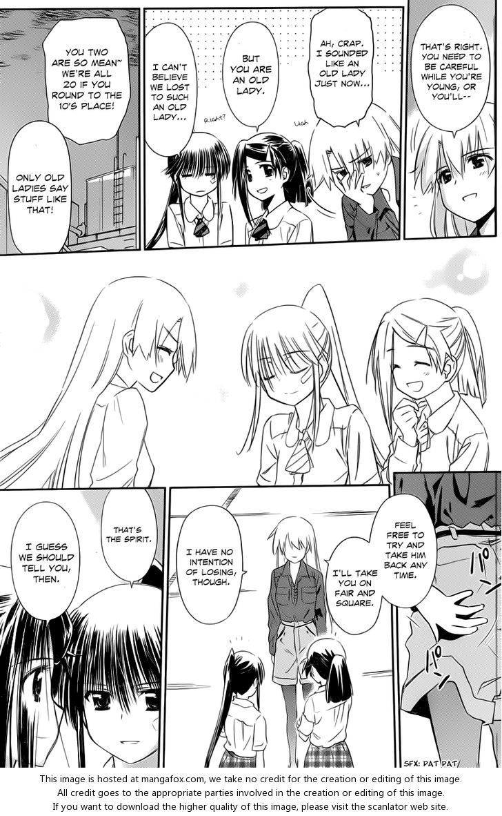 Kiss x Sis - Chapter 68 [photo 20] - MangaPorn