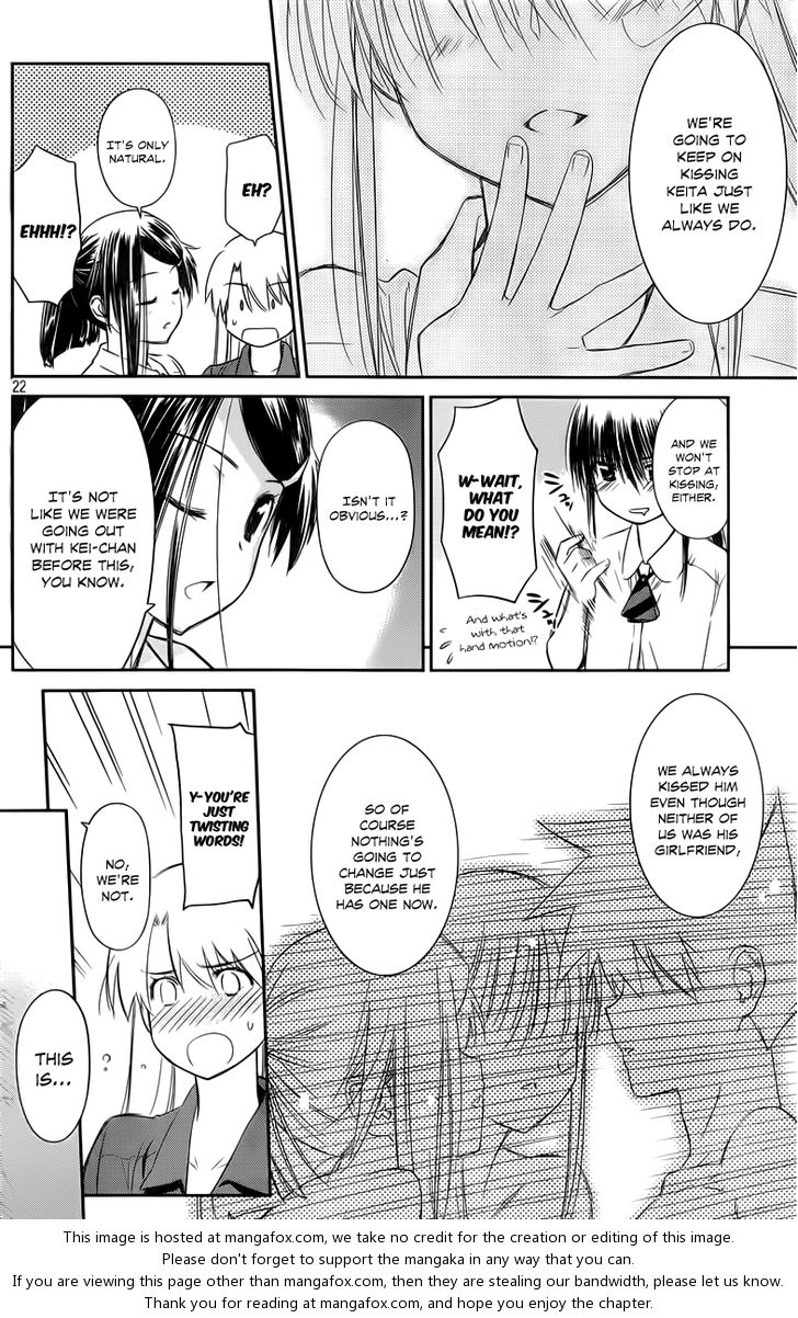 Kiss x Sis - Chapter 68 [photo 21] - MangaPorn