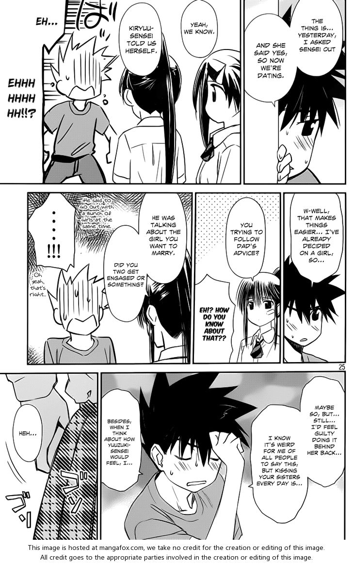 Kiss x Sis - Chapter 68 [photo 24] - MangaPorn