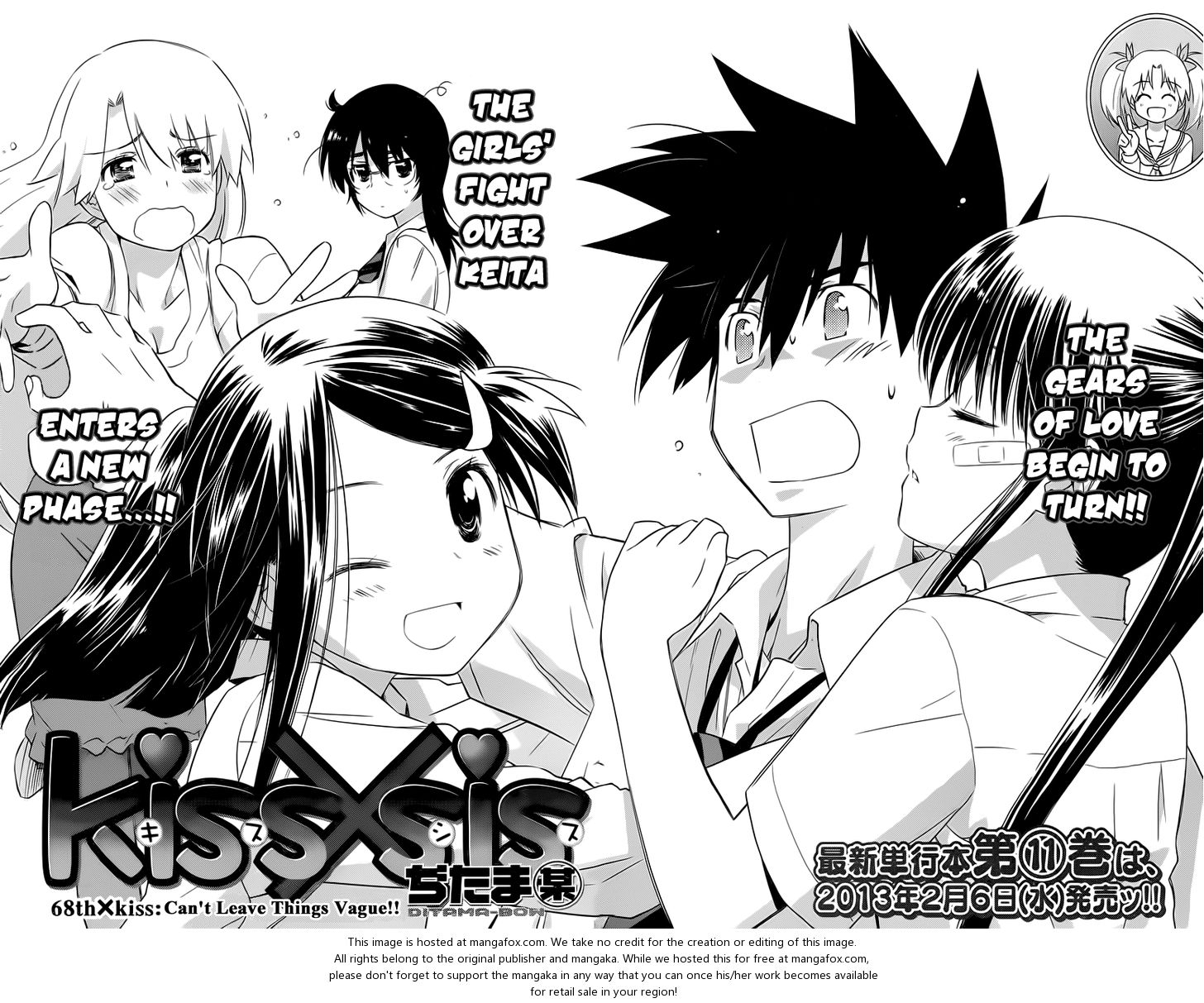 Kiss x Sis - Chapter 68 [photo 5] - MangaPorn