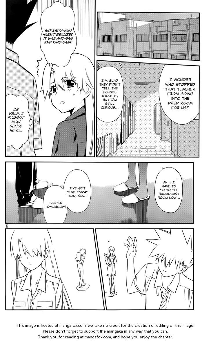 Kiss x Sis - Chapter 68 [photo 6] - MangaPorn