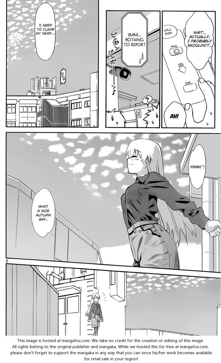 Kiss x Sis - Chapter 68 [photo 8] - MangaPorn