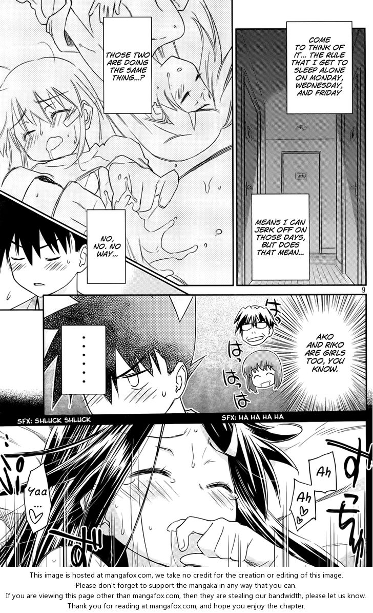 Kiss x Sis - Chapter 69 [photo 10] - MangaPorn