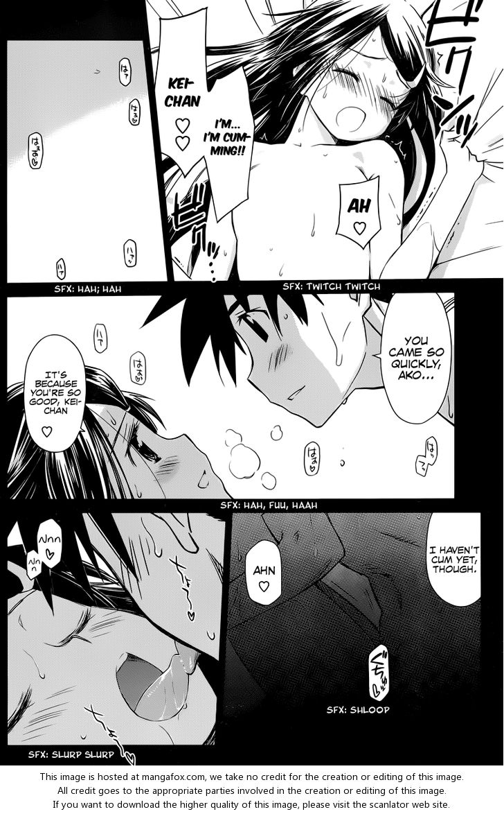 Kiss x Sis - Chapter 69 [photo 11] - MangaPorn