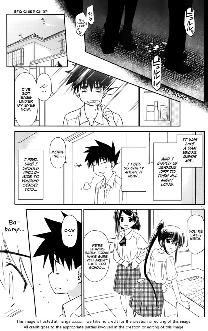 Kiss x Sis - Chapter 69 [photo 16] - MangaPorn