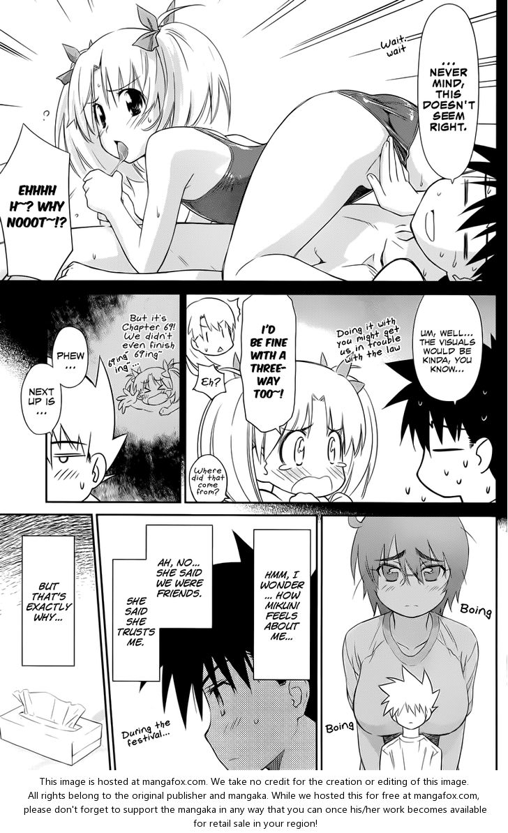 Kiss x Sis - Chapter 69 [photo 6] - MangaPorn
