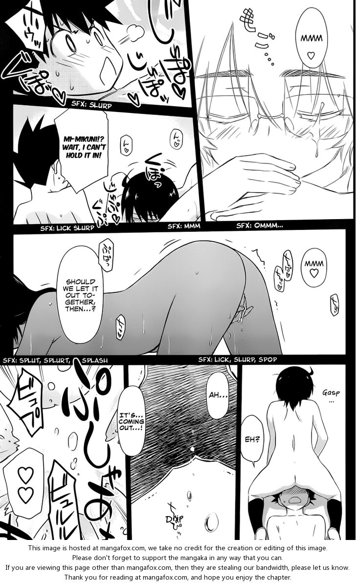 Kiss x Sis - Chapter 69 [photo 8] - MangaPorn