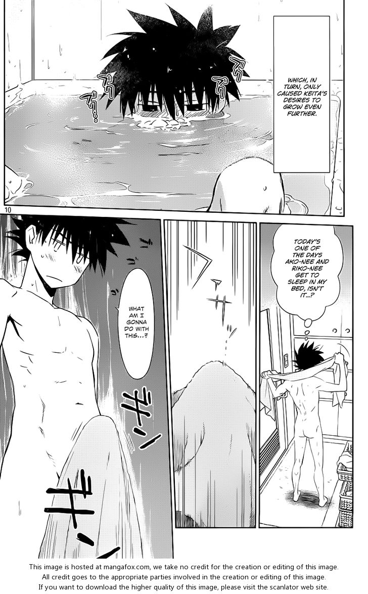 Kiss x Sis - Chapter 70 [photo 11] - MangaPorn