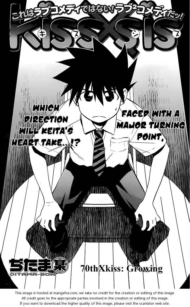 Kiss x Sis - Chapter 70 [photo 2] - MangaPorn