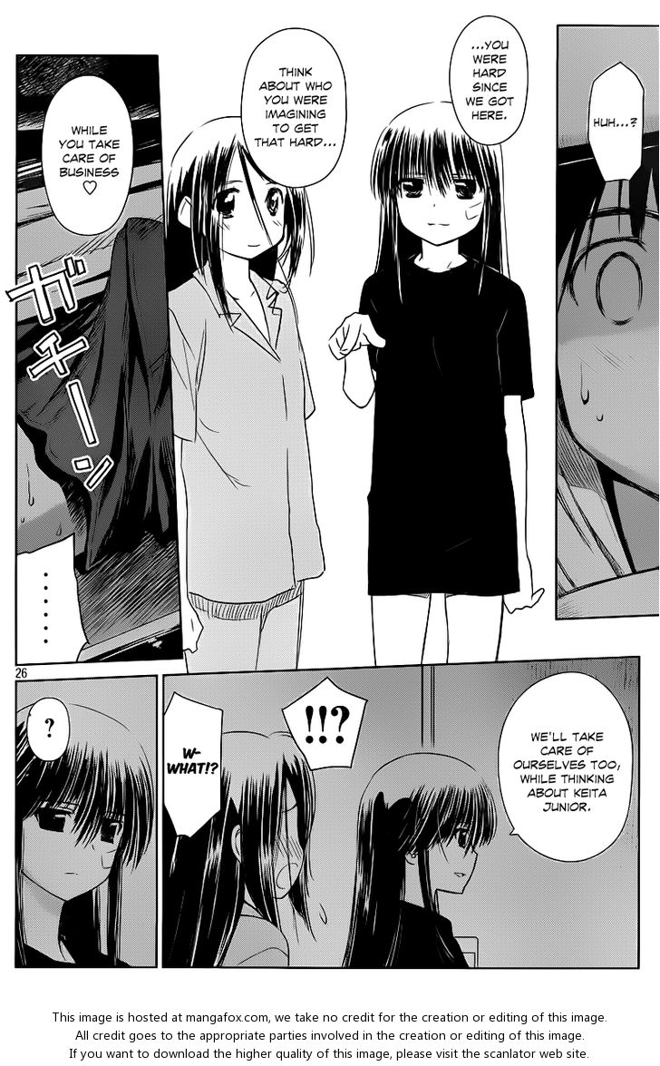 Kiss x Sis - Chapter 70 [photo 26] - MangaPorn