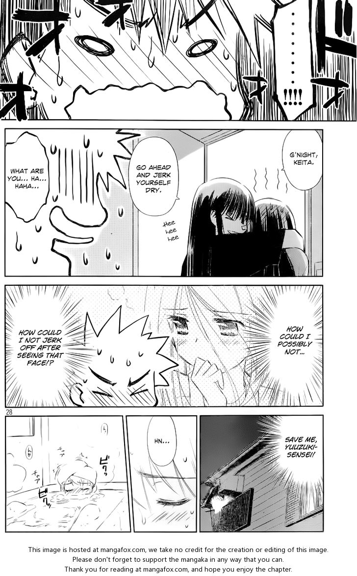Kiss x Sis - Chapter 70 [photo 28] - MangaPorn