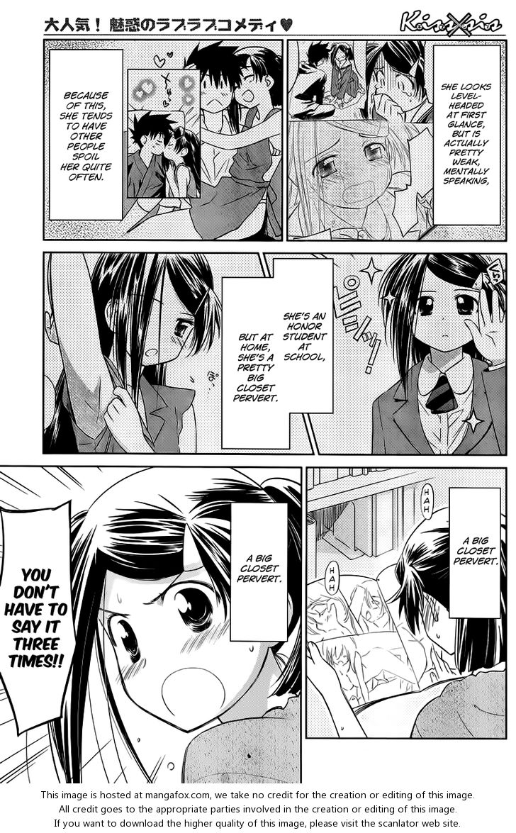Kiss x Sis - Chapter 70 [photo 4] - MangaPorn